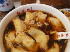 -勤德兴(湖滨路店)