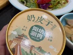 -阳坊胜利涮羊肉(阳坊老店)