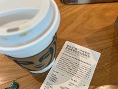 -星巴克(桂林国贸益华城店)