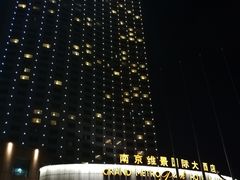 -南京维景国际大酒店(南京博物院店)