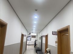 -上海仁爱医院
