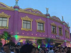 -横店影视城梦幻谷园区