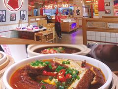-贤合庄卤味火锅(安吉万达店)