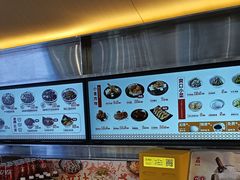 菜单-牛邸·烧肉饭(来福士店)