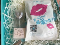 -法兰之吻蛋糕甜品(大望路店)