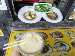 -无影脚佛山陈氏盲公丸始创店(飞鸿街店)