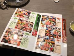 菜单-蟹道乐(道顿堀本店)