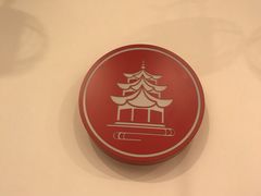 -一杯潮茶·专注潮汕茶饮(十二中创始店)