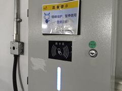 -龙湖北城天街-停车场