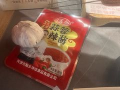 -老白清真烧烤(锦州旗舰店)