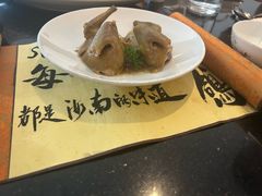 -铭轩中餐厅·海南菜·粤菜(亚龙湾瑞吉店)