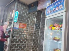 -清真盛志望麻酱酿皮·非遗老字号