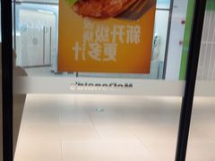 -麦当劳(百联西郊购物中心店)