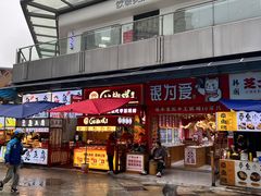 -万达广场(南昌红谷滩店)