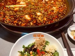-吃城都·鱼蛙火锅(西玉龙街店)