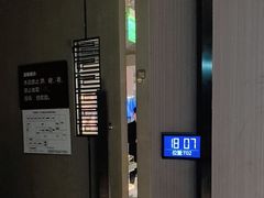 -陆琴脚艺·足浴·SPA(夫子庙店)