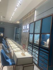 点击看大图 -周大福CHOW TAI FOOK(荟聚购物中心西红门店)