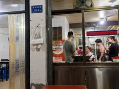 -建国蚵煎蚵面