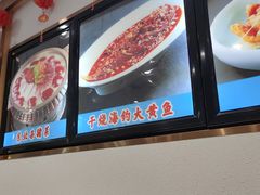 -老边饺子馆(东单店)