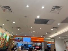 -吉野家(上海美罗城店)