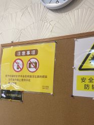 -上海首尔丽格医疗美容医院