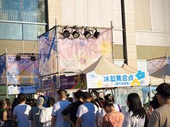 -天津梅江印象城
