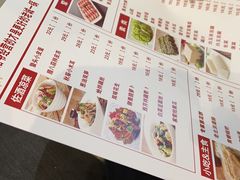 -浩爷羊蝎子火锅(望京店)