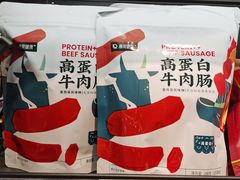 -盒马鲜生(悠方店)