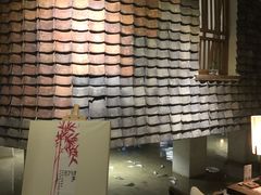 -瓦库茶馆17号(海汇港店)