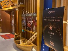-丹江渔村(龙旗店)