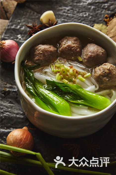 牛丸粉