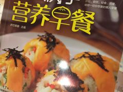 -矢量咖啡(万象汇店)