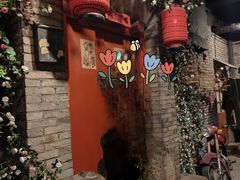 -和平菓局(王府井店)