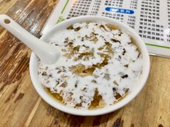 -沙湾姜埋奶(兴新包店)