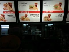 -麦当劳(湛江大厦店)