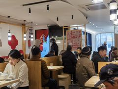 -朱新年·苏式汤团·面点(北寺塔店)