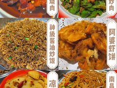-遇见老南昌-柴火灶(顺外路店)