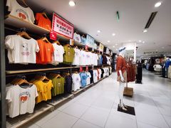 -优衣库(上海正大广场店)