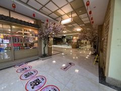 -极乐汇汗蒸会馆(杭州店)