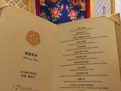 -北京盘古七星酒店