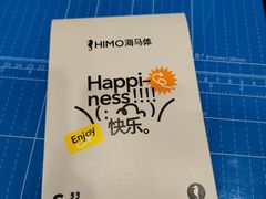 -海马体照相馆(厦门SM城市广场店)