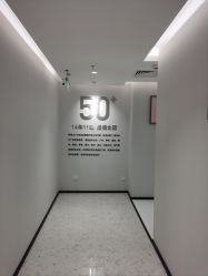 -咪咪比基尼脱毛专业店