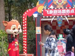-昆明动物园