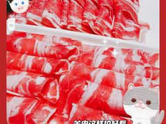 -海底捞火锅(之心城店)