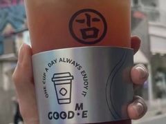 直火乌龙-古茗(惠来南门大街店)