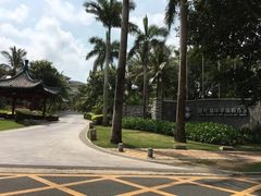 -三亚亚龙湾雅高美爵酒店
