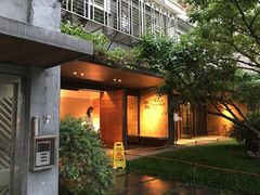 -微热山丘(台北民生公园门市店)