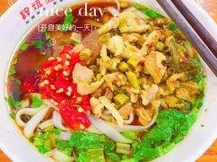 -肆姐面粉馆(坡子街店)