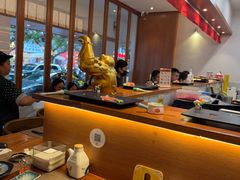 -戏作寿司(观音桥店)