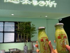 -鹤茶野所(上海首店)
